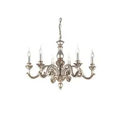 Люстра Ideal Lux GIGLIO 75310