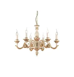 Люстра Ideal Lux GIGLIO 75327