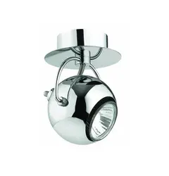 Светильник Ideal Lux 66790 LUNARE