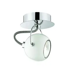 Светильник Ideal Lux 77888 LUNARE