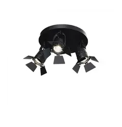 Светильник Ideal Lux CIAK Black 95691