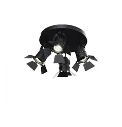 Светильник Ideal Lux CIAK Black 95707