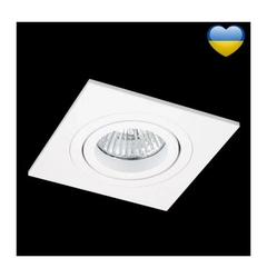 Вбудований точковий світильник ImperiumLight 21109.01.01 White chocolate