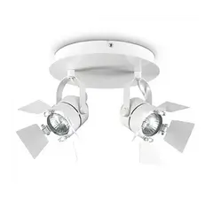 Світильник Ideal Lux 122274 CIAK White
