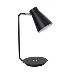 Настольная лампа LUMINEX Bevan black 5043