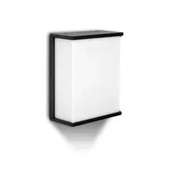 Вуличний світильник Lutec Вox Cube 5184301118 (1843 gr)