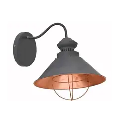 Светильник Nowodvorski Loft Taupe 5054