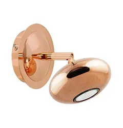 Светильник Nowodvorski 6241 LIPARI COPPER