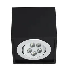 Светильник Nowodvorski 6421 BOX LED