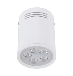 Светильник Nowodvorski 5944 SHOP LED