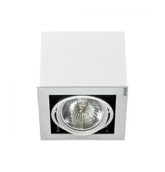 Світильник Nowodvorski BOX WHITE-GRAY 5305