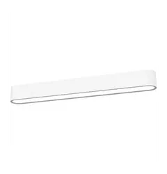 Cветильник Nowodvorski 6986 SOFT WHITE