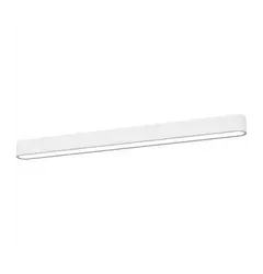 Cветильник Nowodvorski 6987 SOFT WHITE