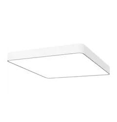 Cветильник Nowodvorski 6997 SOFT WHITE