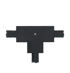 T-конектор EGLO T-CONNECTOR FOR RECESSED TRACK 60746