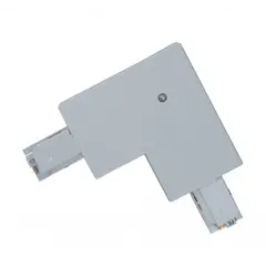 L-конектор EGLO CONNECTOR 90 OUTSIDE FOR RECESSED TRACK 60753