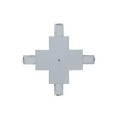 X-конектор EGLO X-CONNECTOR FOR RECESSED TRACK 60759