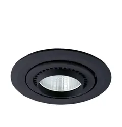 Точковий світильник EGLO 110/PROFESSIONAL LIGHTING 61237