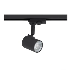 Трековый светильник EGLO 3 PHASE-TRACK SPOT MEREA 61288