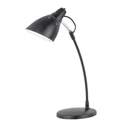 Настільна лампа EGLO 7059 Top Desk