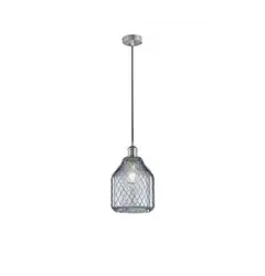 Подвесной светильник TRIO 301500107 MARGIT