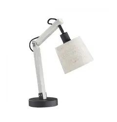 Настольная лампа TRIO 507700161 JANKO