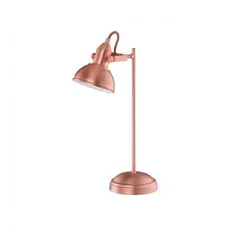 Настольная лампа TRIO GINA R51151029