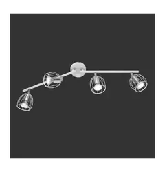 Спот TRIO R80034031 EVIAN