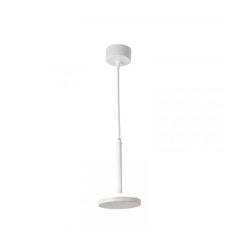 Подвесной светильник Ultralight TRL544 6W LED белый