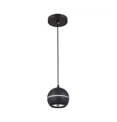 Подвесной светильник Ultralight TRL407 6+3W LED черный