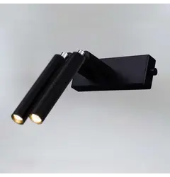 Бра DOHAR ALHA E (black/black) 9014