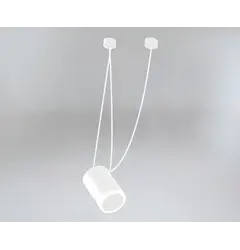 Люстра DOHAR DUBU (white) 9451