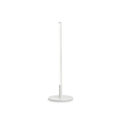 Настольная лампа Ideal Lux YOKO 258881