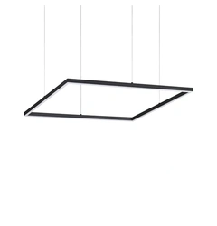 Люстра Ideal Lux ORACLE SLIM 259185