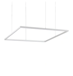Люстра Ideal Lux ORACLE SLIM 259192