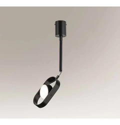 Люстра Shilo FUROKU 8456
