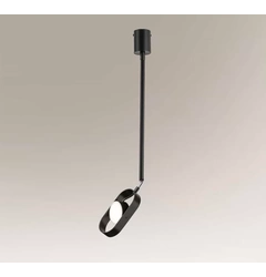 Люстра Shilo FUROKU 8458