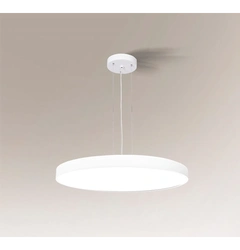 Люстра Shilo NUNGO 8558