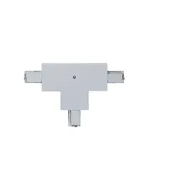 T-конектор EGLO T-CONNECTOR FOR RECESSED TRACK 60755