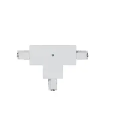 T-конектор EGLO T-CONNECTOR FOR RECESSED TRACK 60765