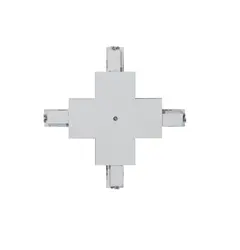 X-конектор EGLO X-CONNECTOR FOR RECESSED TRACK 60769