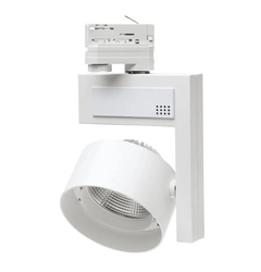 Трековый светильник EGLO PROFESSIONAL LIGHTING/PROFESSIONAL LIGHTING 61265