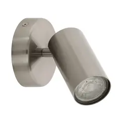 Бра - Спот EGLO PERSANT 96611