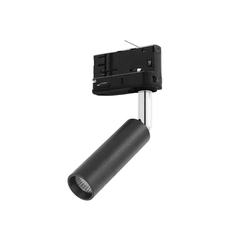 Трековый светильник TK Lighting TRACER 6051