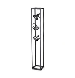 Торшер Ideal Lux AUDIO 293684