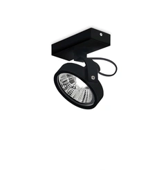 Стельовий світильник Ideal Lux KONIG 284859