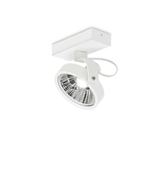 Стельовий світильник Ideal Lux KONIG 284866