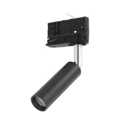 Трековий світильник TK Lighting TRACER THREE-CIRCUIT (3) 4847