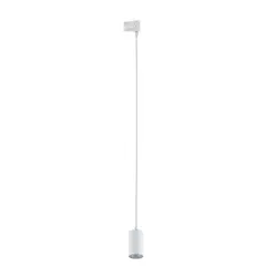 Трековий світильник TK Lighting TRACER THREE-CIRCUIT (3) 4845