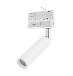 Трековий світильник TK Lighting TRACER THREE-CIRCUIT (3) 4846